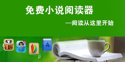 泰国办理菲律宾签证(签证相关知识)